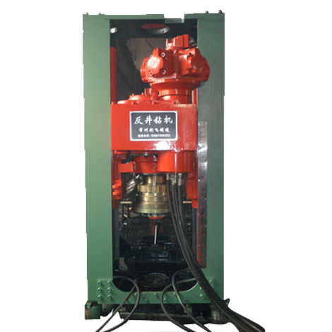 LM-300反井鉆機